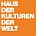 Haus der Kulturen der Welt